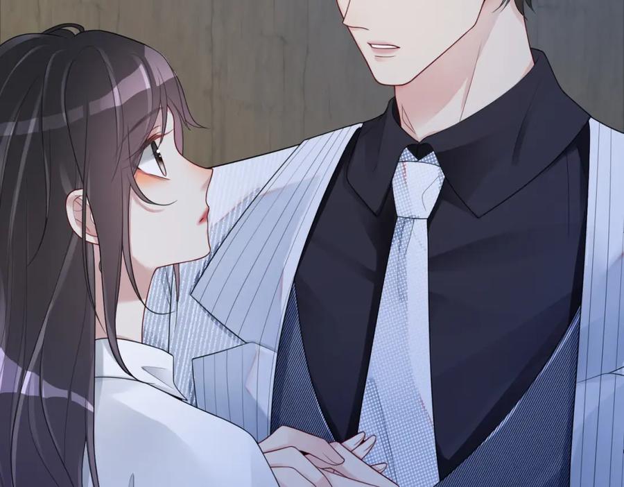 快穿：病娇男主他又吃醋了 第11话 童年伤痕 第30页