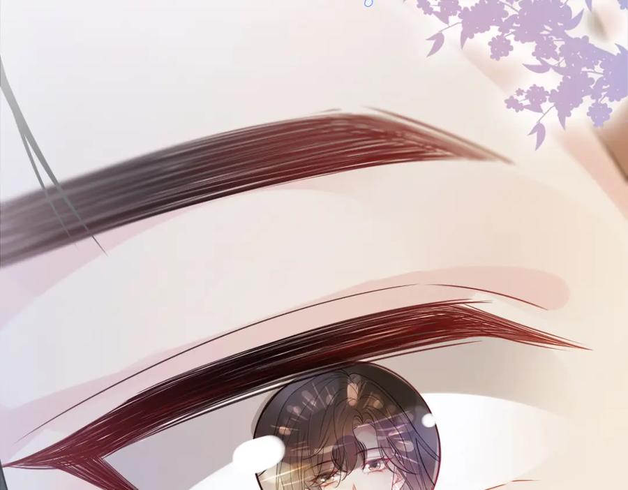 快穿：病娇男主他又吃醋了 第11话 童年伤痕 第62页