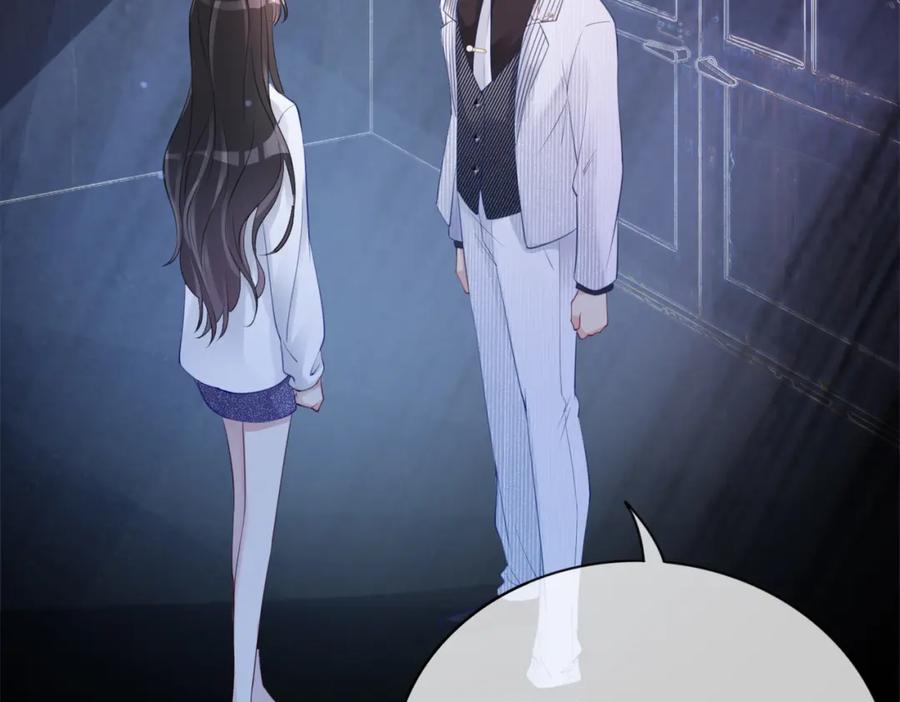 快穿：病娇男主他又吃醋了 第11话 童年伤痕 第55页