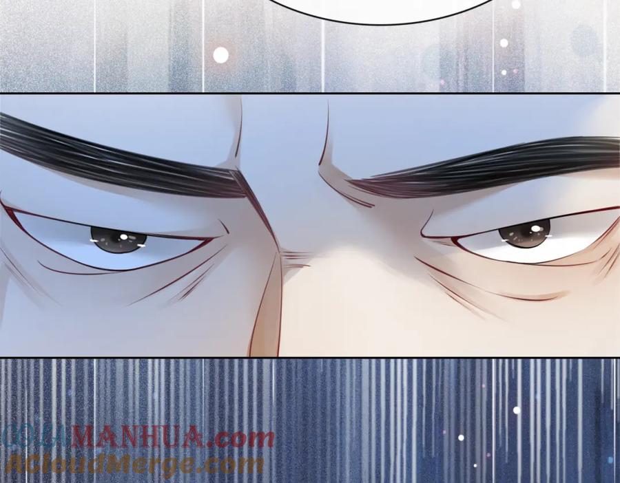 快穿：病娇男主他又吃醋了 第11话 童年伤痕 第117页
