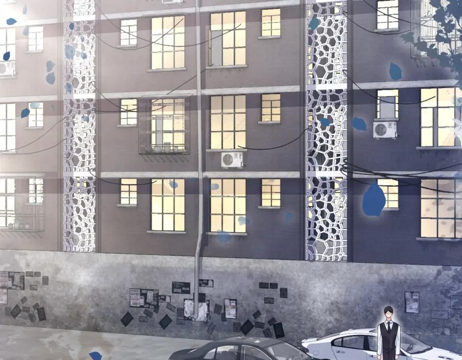 快穿：病娇男主他又吃醋了 第11话 童年伤痕 第75页