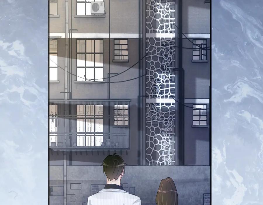 快穿：病娇男主他又吃醋了 第11话 童年伤痕 第12页