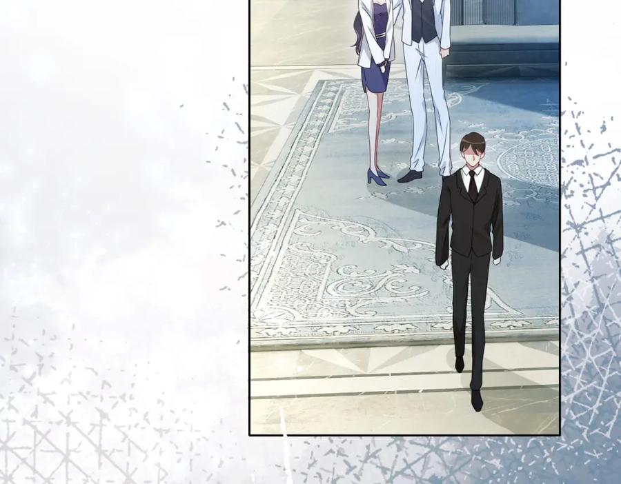 快穿：病娇男主他又吃醋了 第11话 童年伤痕 第95页