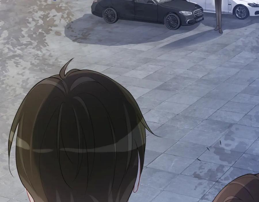 快穿：病娇男主他又吃醋了 第11话 童年伤痕 第76页
