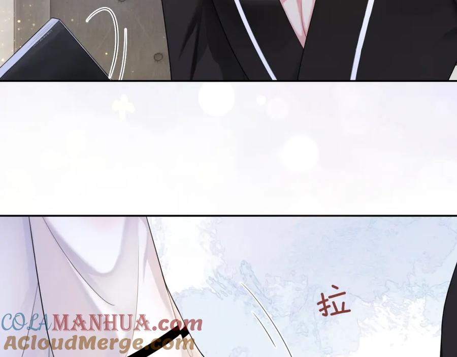 快穿：病娇男主他又吃醋了 第11话 童年伤痕 第125页