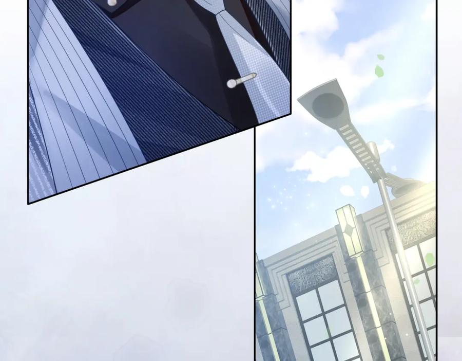 快穿：病娇男主他又吃醋了 第11话 童年伤痕 第8页