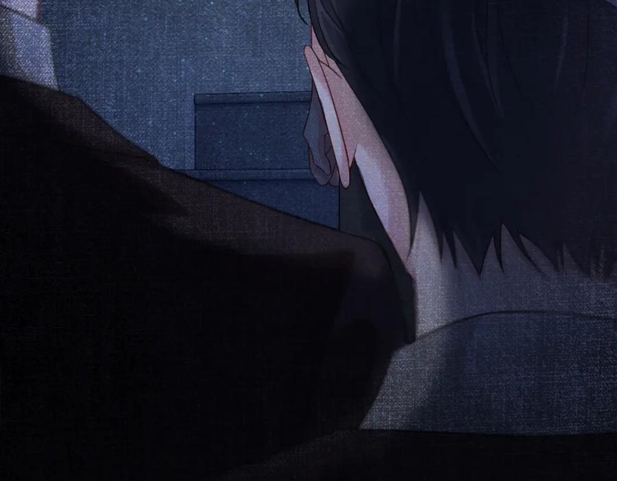 快穿：病娇男主他又吃醋了 第11话 童年伤痕 第39页