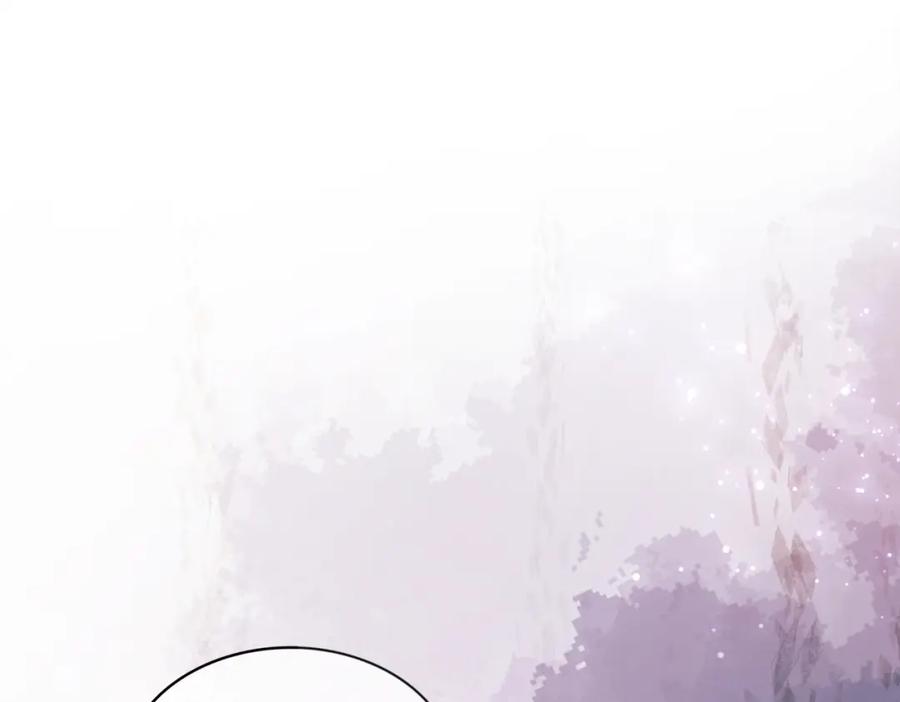 快穿：病娇男主他又吃醋了 第11话 童年伤痕 第47页