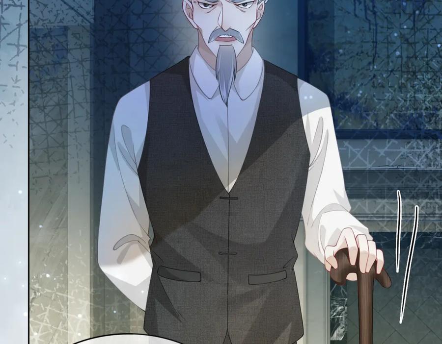 快穿：病娇男主他又吃醋了 第11话 童年伤痕 第99页