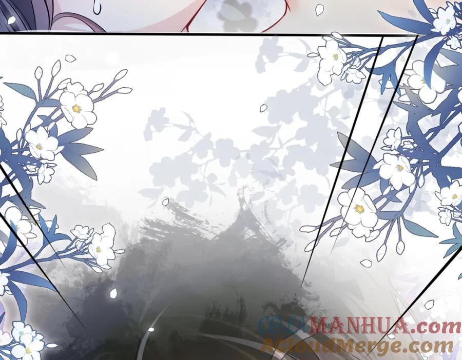 快穿：病娇男主他又吃醋了 第119话 高能吻戏教学 第45页