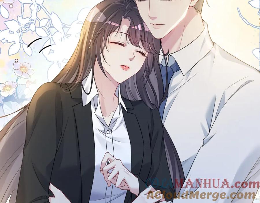 快穿：病娇男主他又吃醋了 第119话 高能吻戏教学 第69页