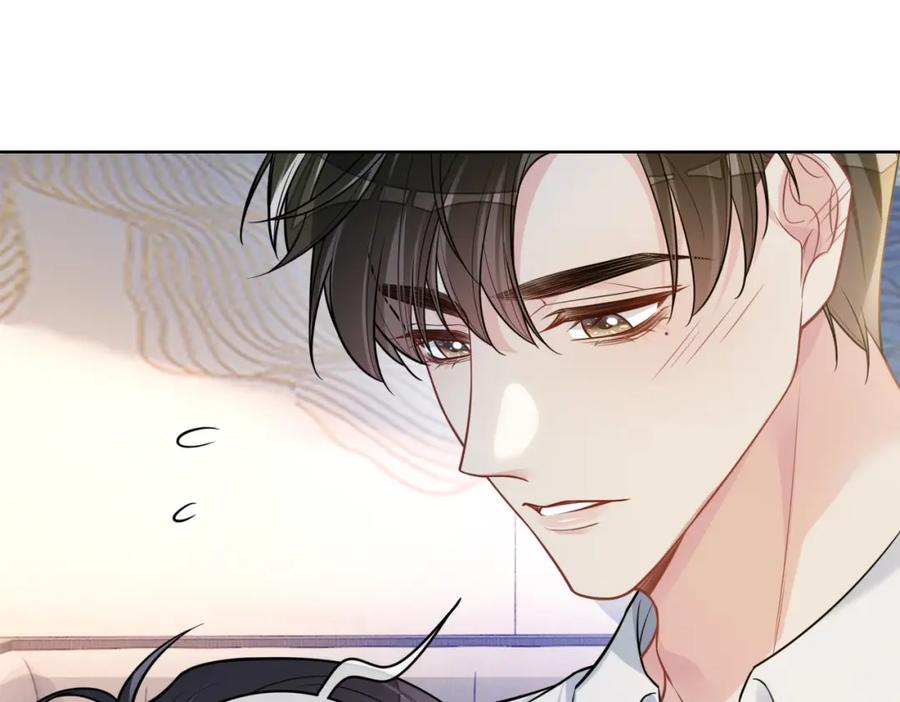 快穿：病娇男主他又吃醋了 第119话 高能吻戏教学 第76页