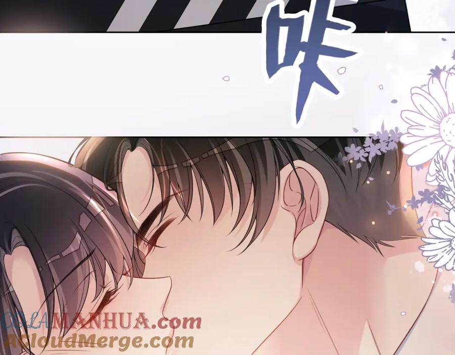 快穿：病娇男主他又吃醋了 第119话 高能吻戏教学 第61页