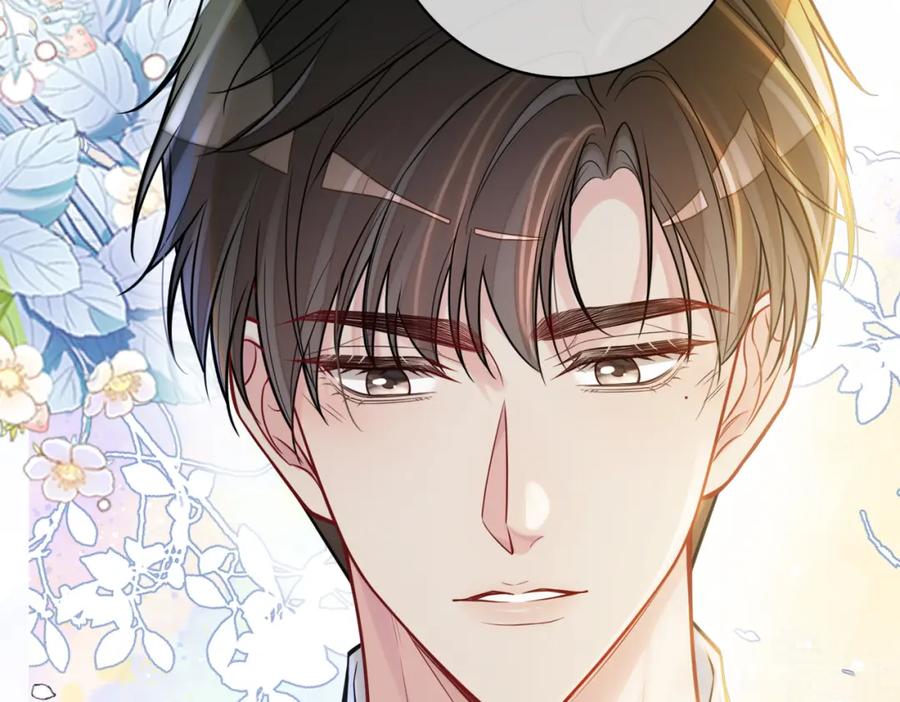 快穿：病娇男主他又吃醋了 第119话 高能吻戏教学 第98页
