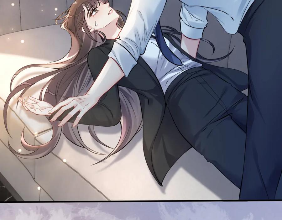 快穿：病娇男主他又吃醋了 第119话 高能吻戏教学 第40页