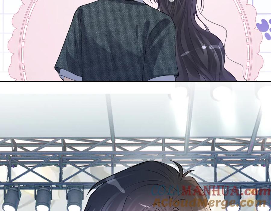 快穿：病娇男主他又吃醋了 第119话 高能吻戏教学 第17页