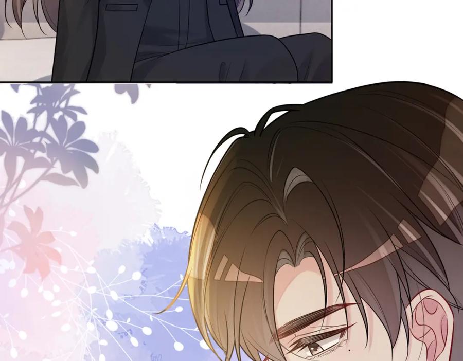 快穿：病娇男主他又吃醋了 第119话 高能吻戏教学 第87页