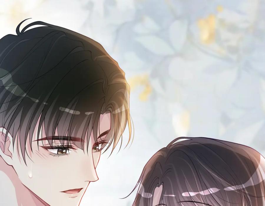 快穿：病娇男主他又吃醋了 第119话 高能吻戏教学 第23页