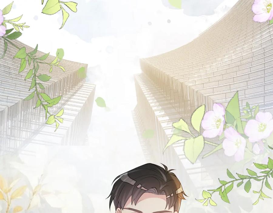 快穿：病娇男主他又吃醋了 第119话 高能吻戏教学 第28页