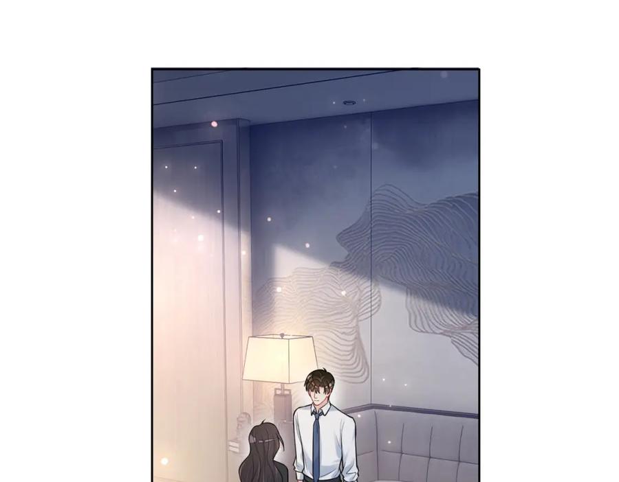 快穿：病娇男主他又吃醋了 第119话 高能吻戏教学 第96页