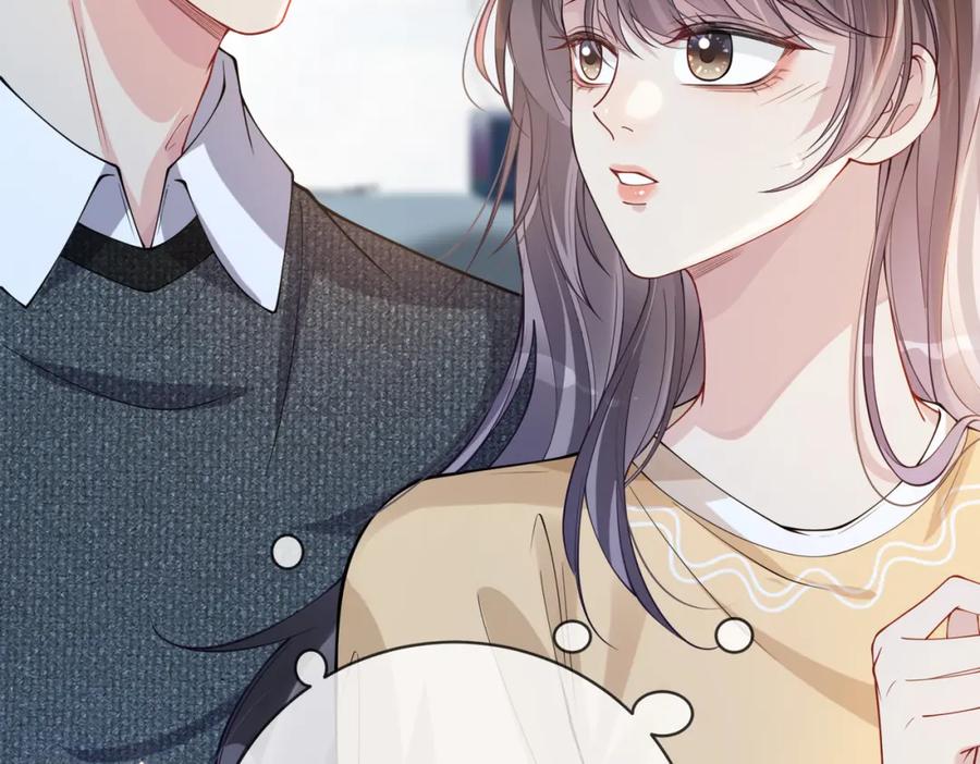 快穿：病娇男主他又吃醋了 第119话 高能吻戏教学 第24页