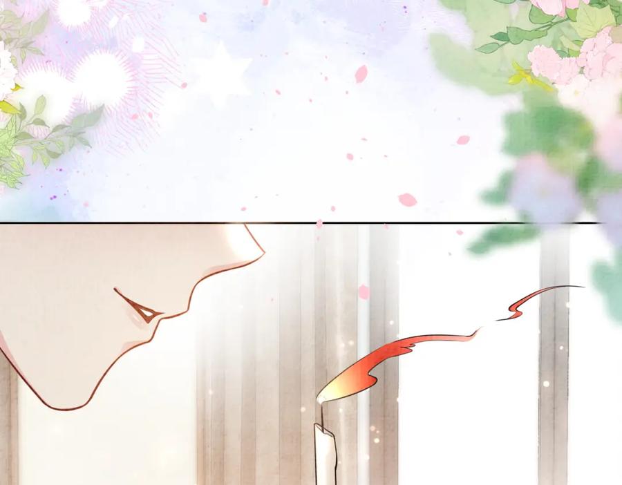 快穿：病娇男主他又吃醋了 第120话 许愿一辈子在一起 第112页
