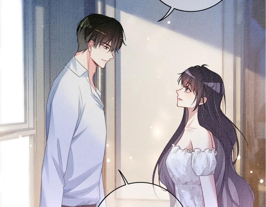 快穿：病娇男主他又吃醋了 第120话 许愿一辈子在一起 第47页