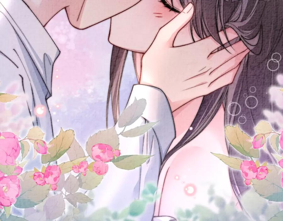 快穿：病娇男主他又吃醋了 第120话 许愿一辈子在一起 第67页