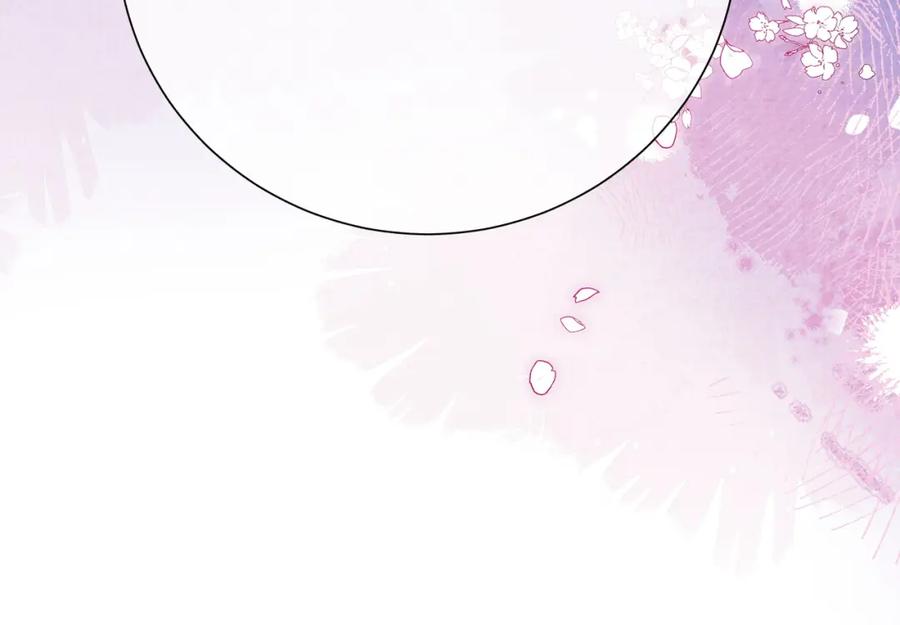 快穿：病娇男主他又吃醋了 第120话 许愿一辈子在一起 第78页