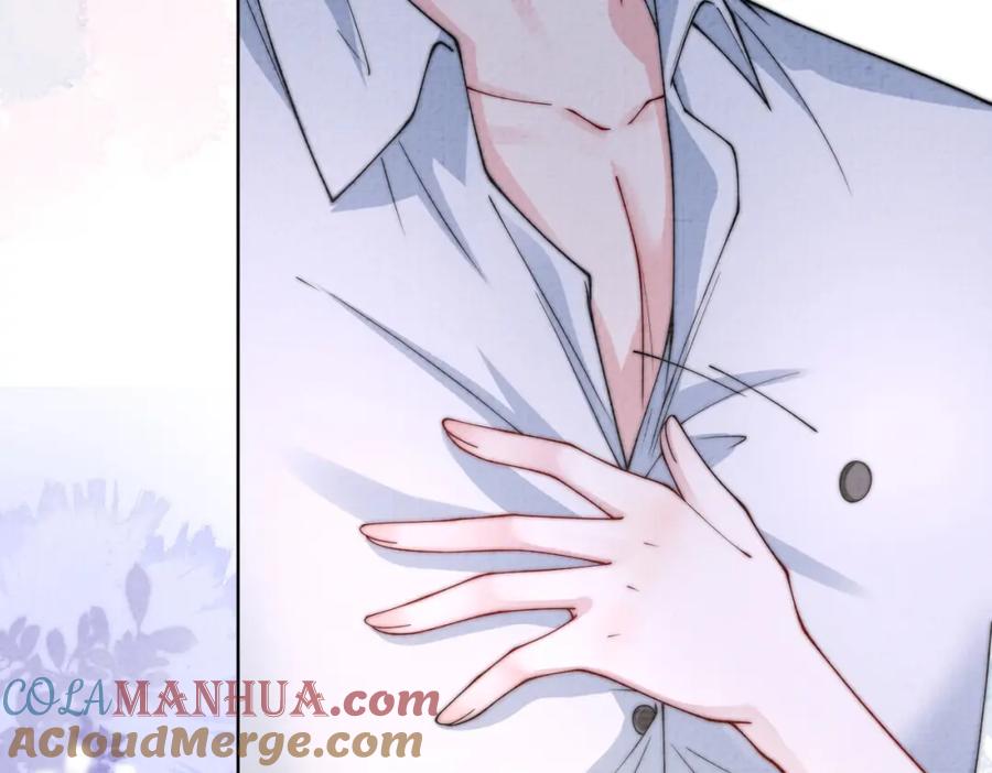快穿：病娇男主他又吃醋了 第120话 许愿一辈子在一起 第81页