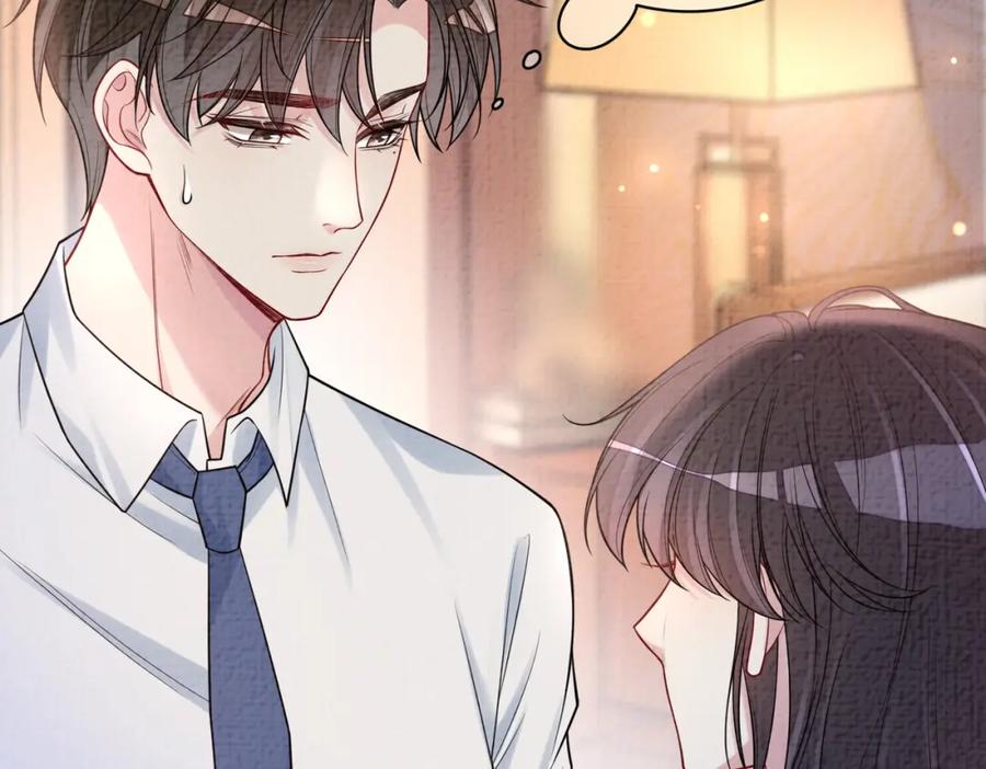 快穿：病娇男主他又吃醋了 第120话 许愿一辈子在一起 第7页