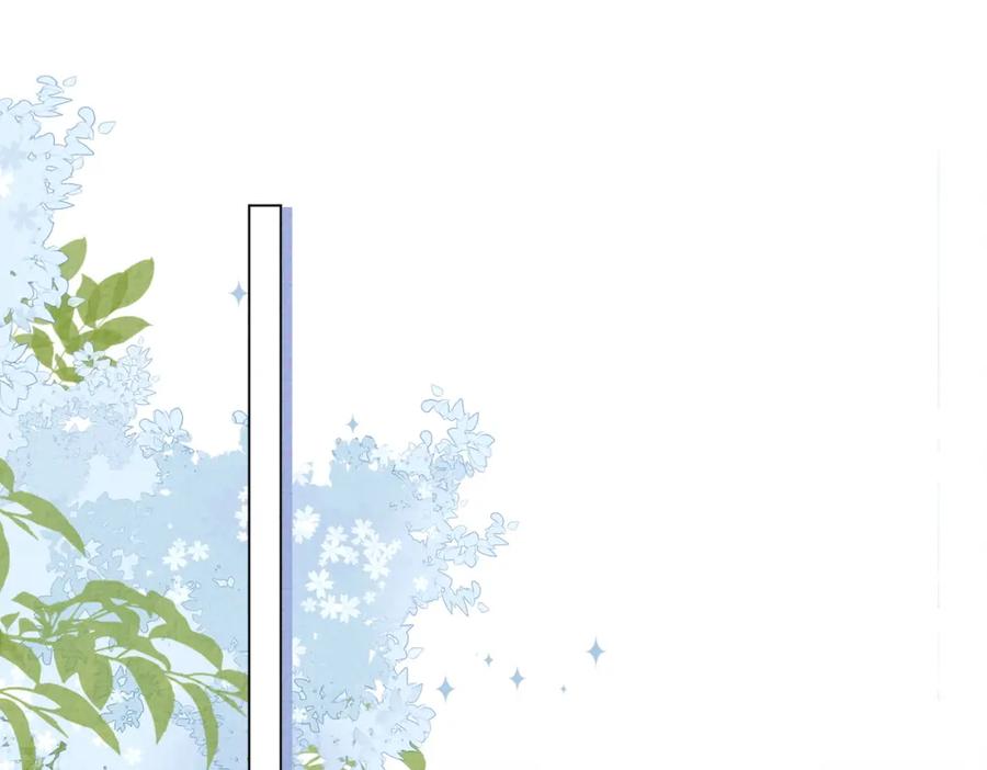 快穿：病娇男主他又吃醋了 第120话 许愿一辈子在一起 第27页