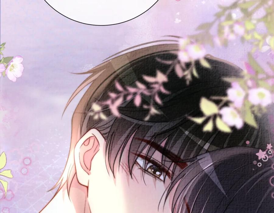 快穿：病娇男主他又吃醋了 第120话 许愿一辈子在一起 第74页