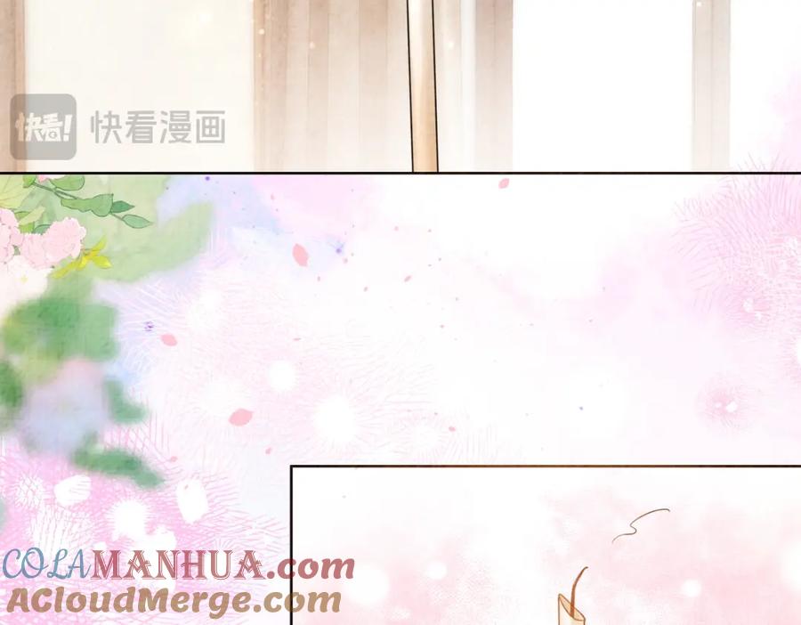 快穿：病娇男主他又吃醋了 第120话 许愿一辈子在一起 第113页