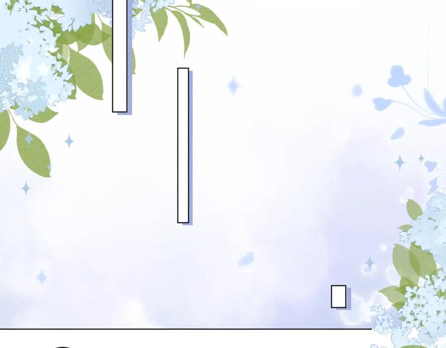 快穿：病娇男主他又吃醋了 第120话 许愿一辈子在一起 第28页