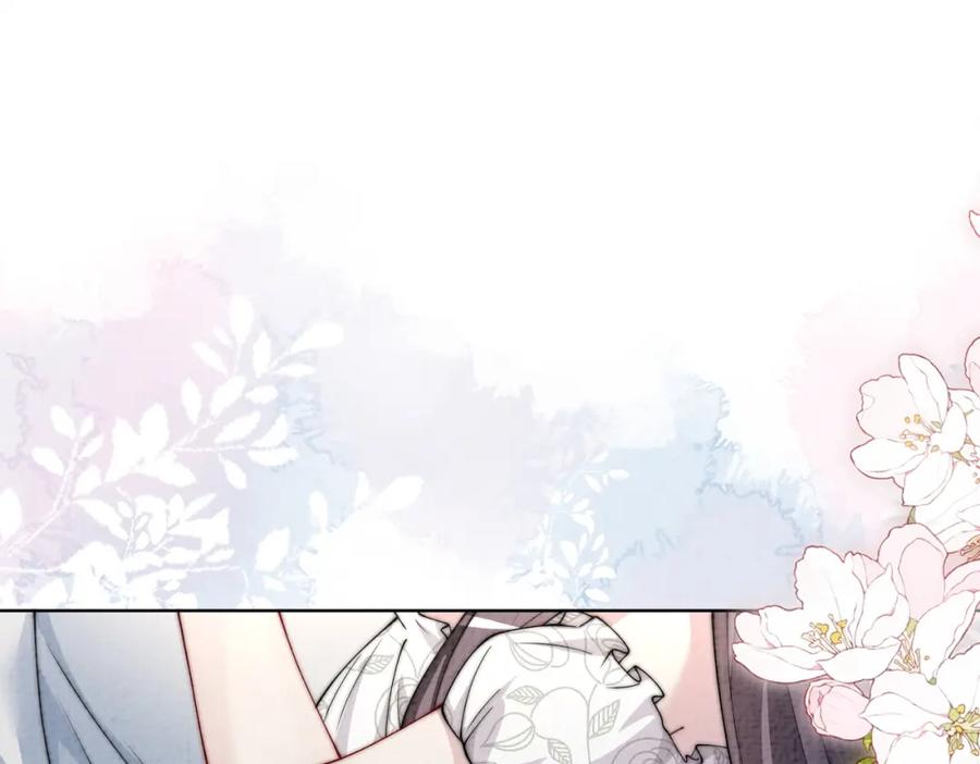 快穿：病娇男主他又吃醋了 第120话 许愿一辈子在一起 第79页