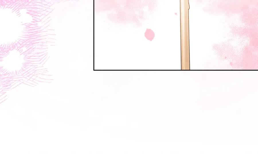 快穿：病娇男主他又吃醋了 第120话 许愿一辈子在一起 第114页