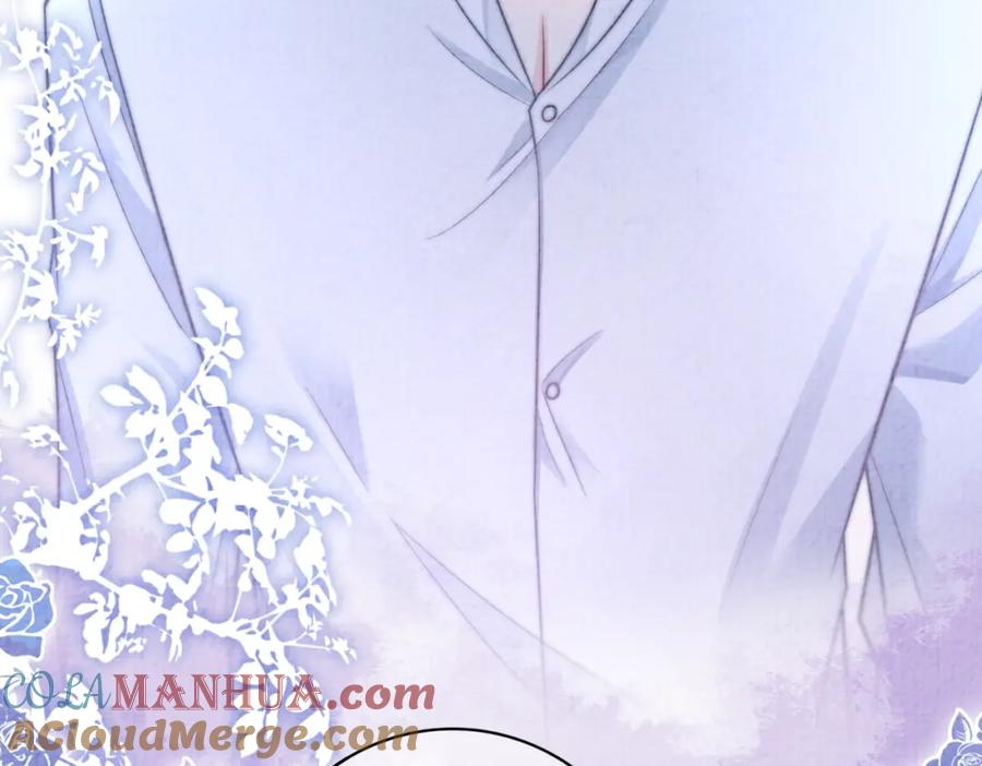 快穿：病娇男主他又吃醋了 第120话 许愿一辈子在一起 第45页