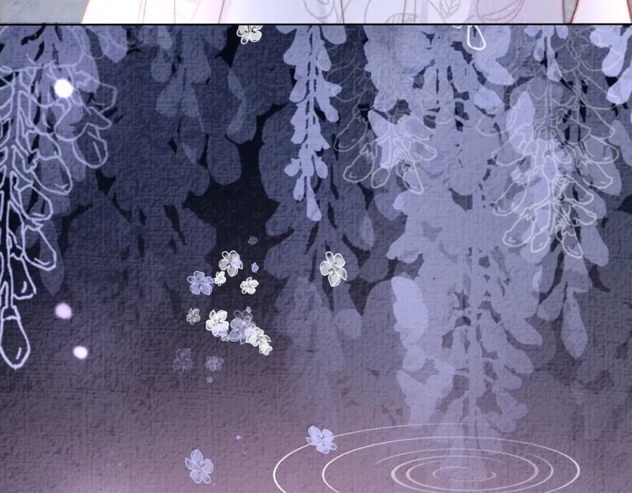 快穿：病娇男主他又吃醋了 第120话 许愿一辈子在一起 第40页