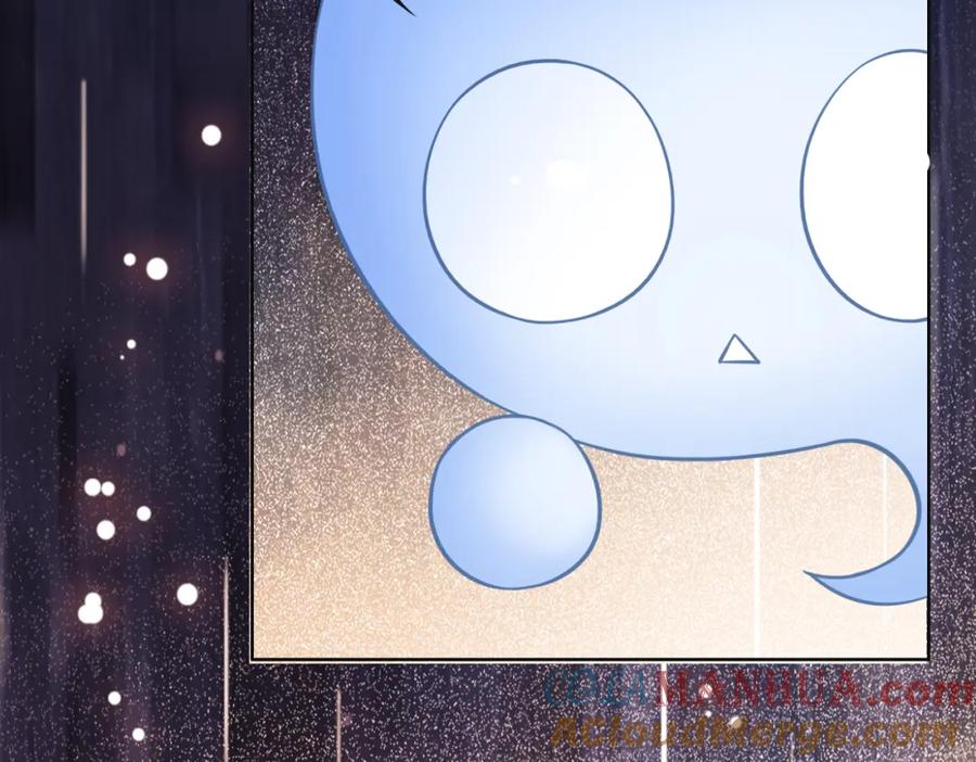 快穿：病娇男主他又吃醋了 第121话 进入新世界 第101页