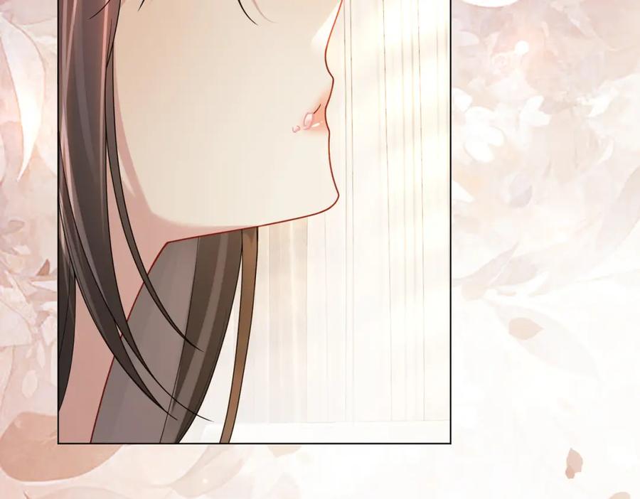 快穿：病娇男主他又吃醋了 第121话 进入新世界 第20页