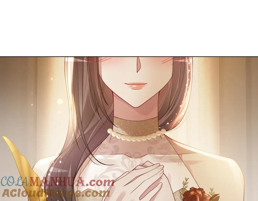快穿：病娇男主他又吃醋了 第121话 进入新世界 第65页