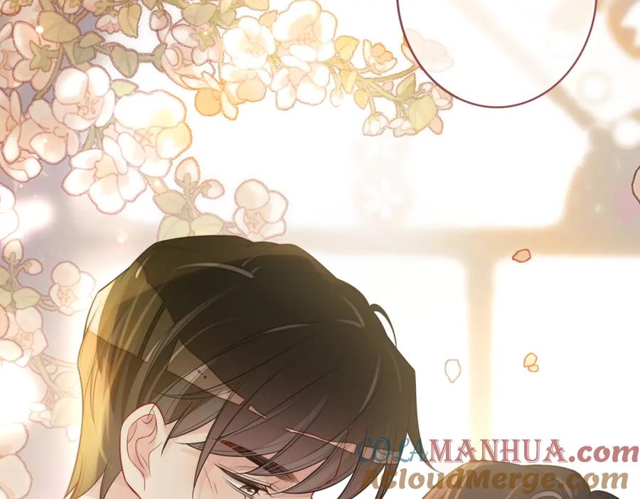 快穿：病娇男主他又吃醋了 第121话 进入新世界 第77页