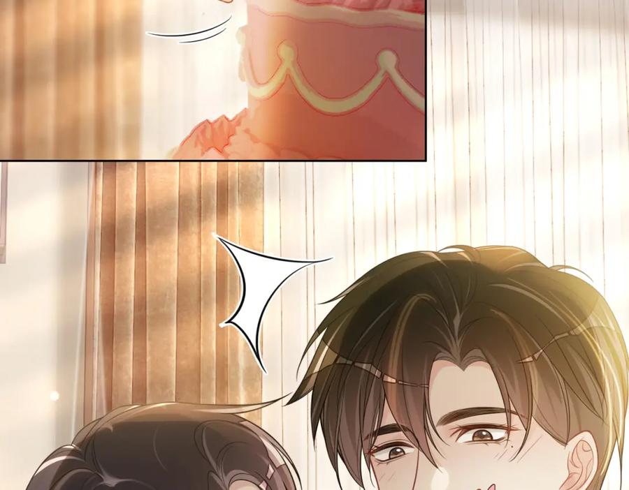 快穿：病娇男主他又吃醋了 第121话 进入新世界 第6页