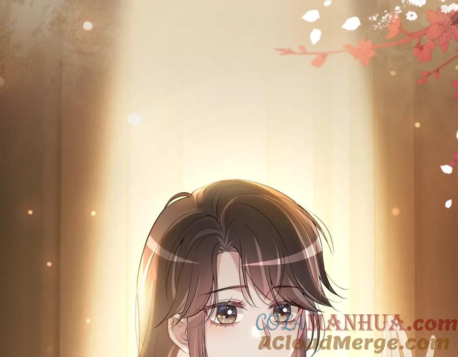快穿：病娇男主他又吃醋了 第121话 进入新世界 第45页