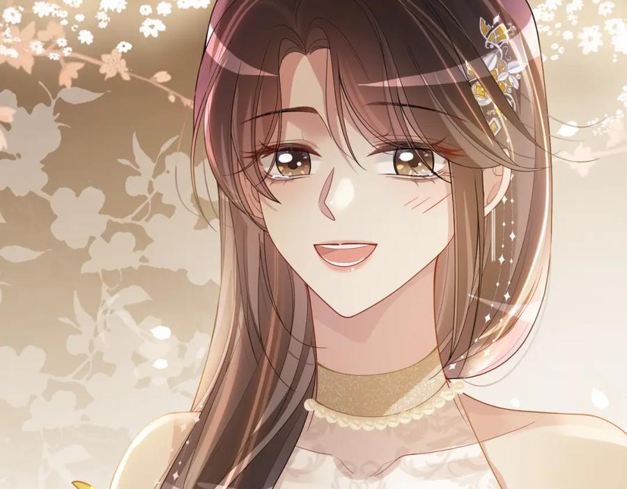 快穿：病娇男主他又吃醋了 第121话 进入新世界 第67页