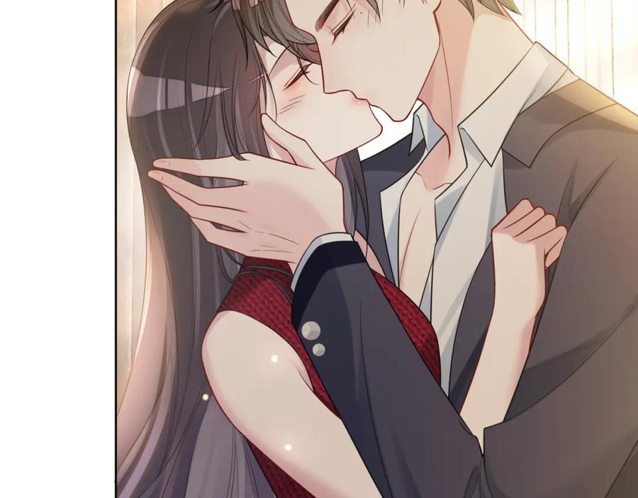 快穿：病娇男主他又吃醋了 第121话 进入新世界 第24页