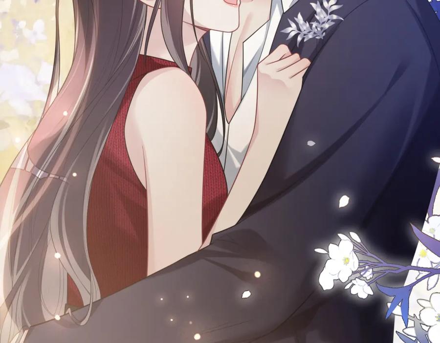 快穿：病娇男主他又吃醋了 第121话 进入新世界 第11页
