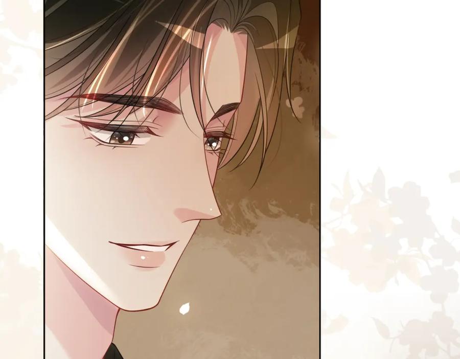 快穿：病娇男主他又吃醋了 第121话 进入新世界 第56页
