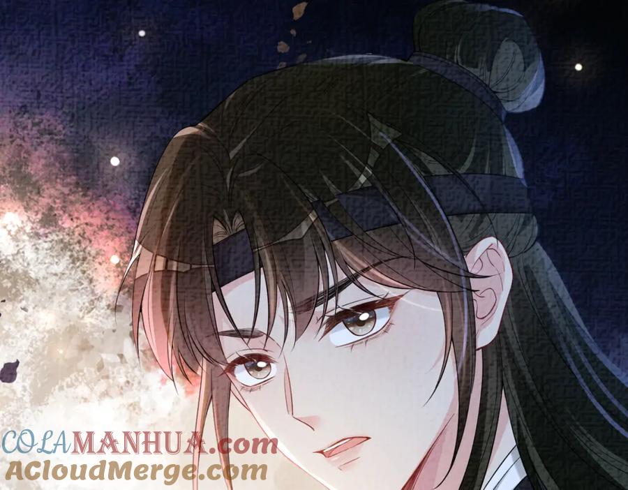 快穿：病娇男主他又吃醋了 第122话 化解危机 第41页